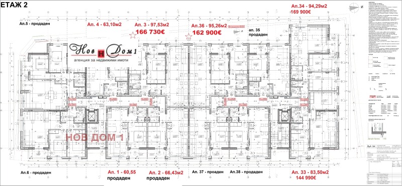 Satılık  1 yatak odası Sofia , Slatina , 66 metrekare | 23186395 - görüntü [5]