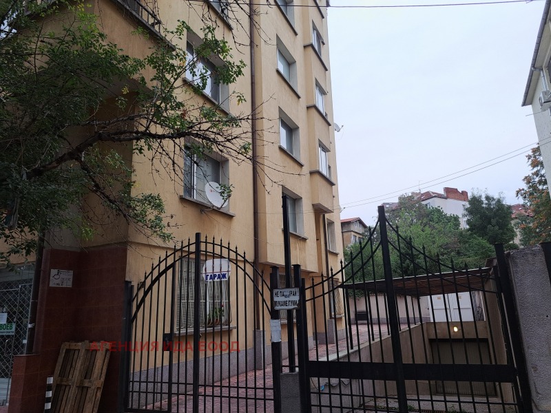 En venta  3 dormitorios Sofia , Tsentar , 162 metros cuadrados | 93734221