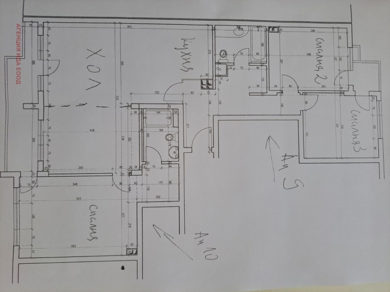 Satılık  3 yatak odası Sofia , Centar , 162 metrekare | 93734221 - görüntü [11]