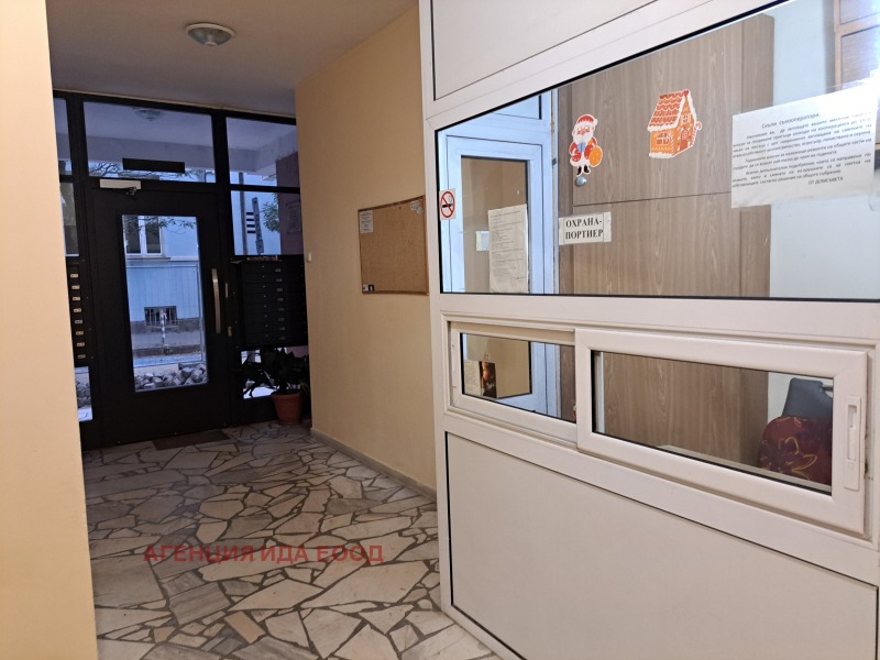 Na prodej  3 ložnice Sofia , Centar , 162 m2 | 93734221 - obraz [2]