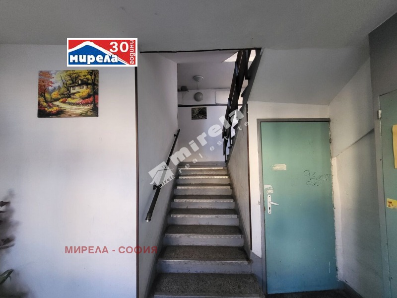 Продава 4-СТАЕН, гр. София, Младост 3, снимка 16 - Апартаменти - 52814186