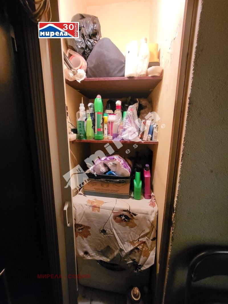 Продава 4-СТАЕН, гр. София, Младост 3, снимка 15 - Апартаменти - 52814186