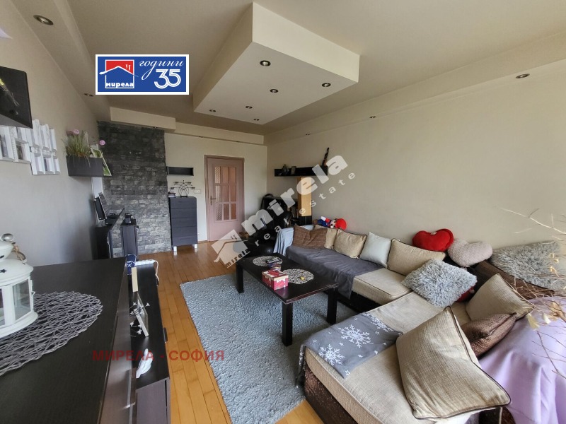 Продава 4-СТАЕН, гр. София, Младост 3, снимка 3 - Апартаменти - 52814186