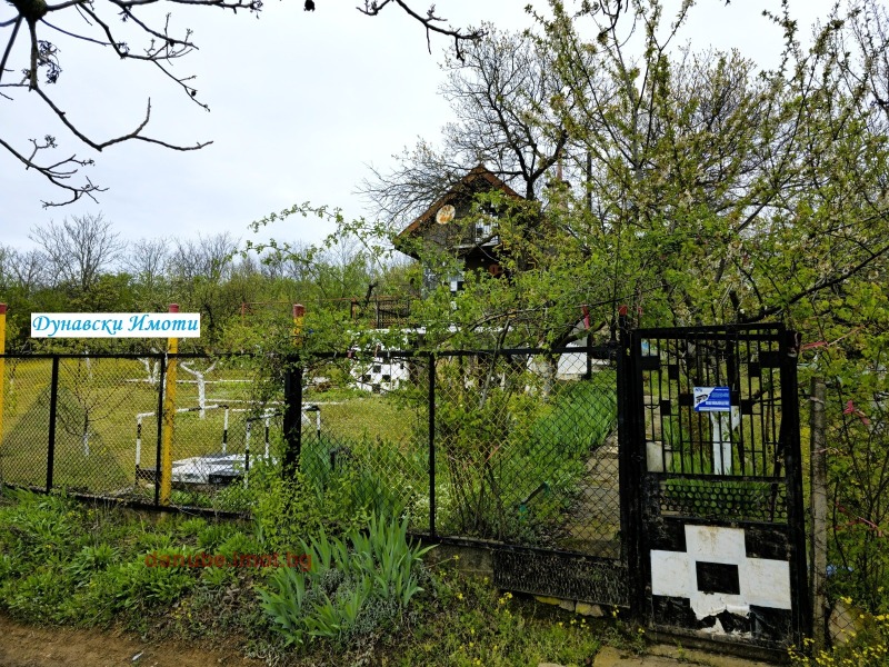 Продава ВИЛА, гр. Русе, в.з. Касева Чешма, снимка 12 - Вили - 52815949