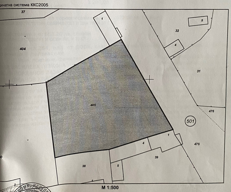 Na sprzedaż  Działka region Ruse , Pejczinowo , 1280 mkw | 58018341