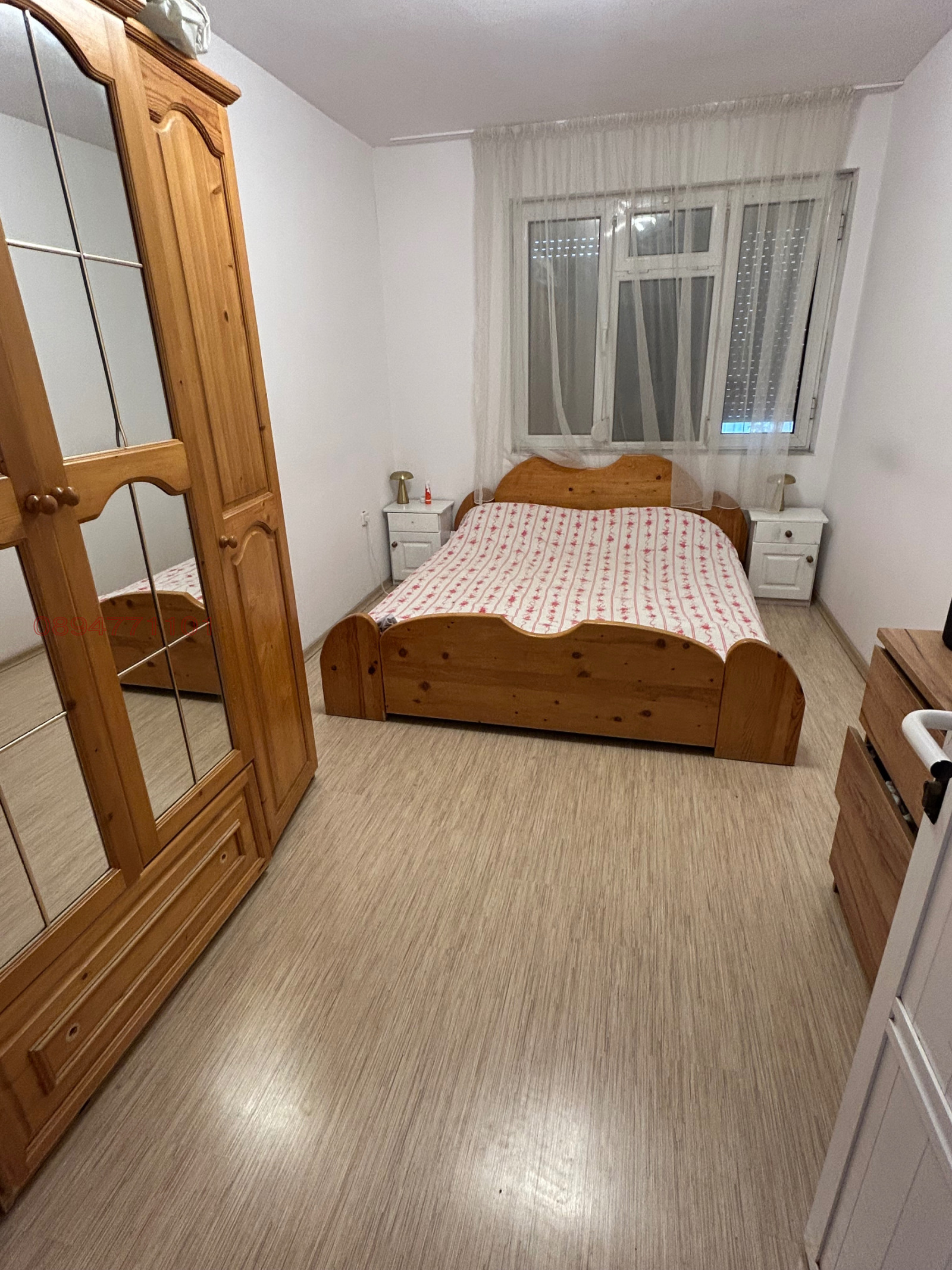 Продава 3-СТАЕН, гр. Стара Загора, Център, снимка 7 - Апартаменти - 55564637