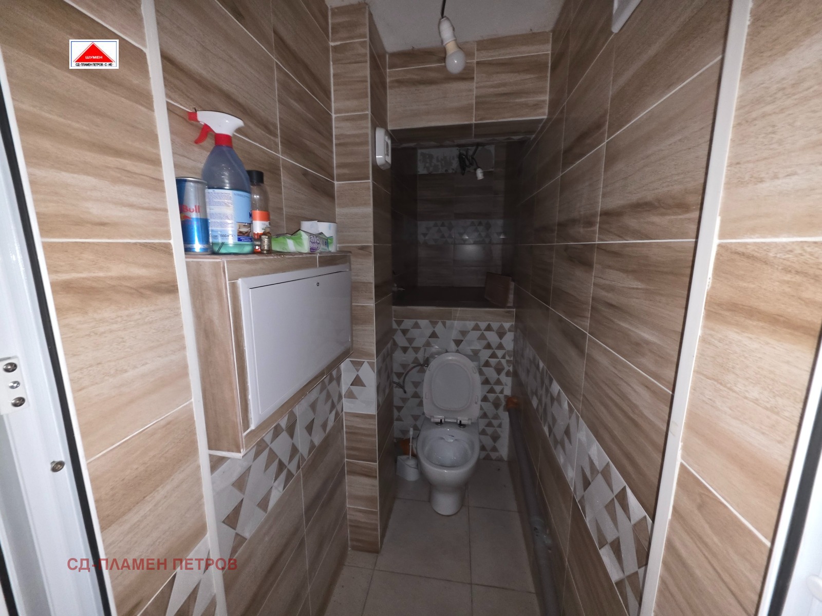 Продава 3-СТАЕН, гр. Шумен, Център, снимка 15 - Апартаменти - 56478808