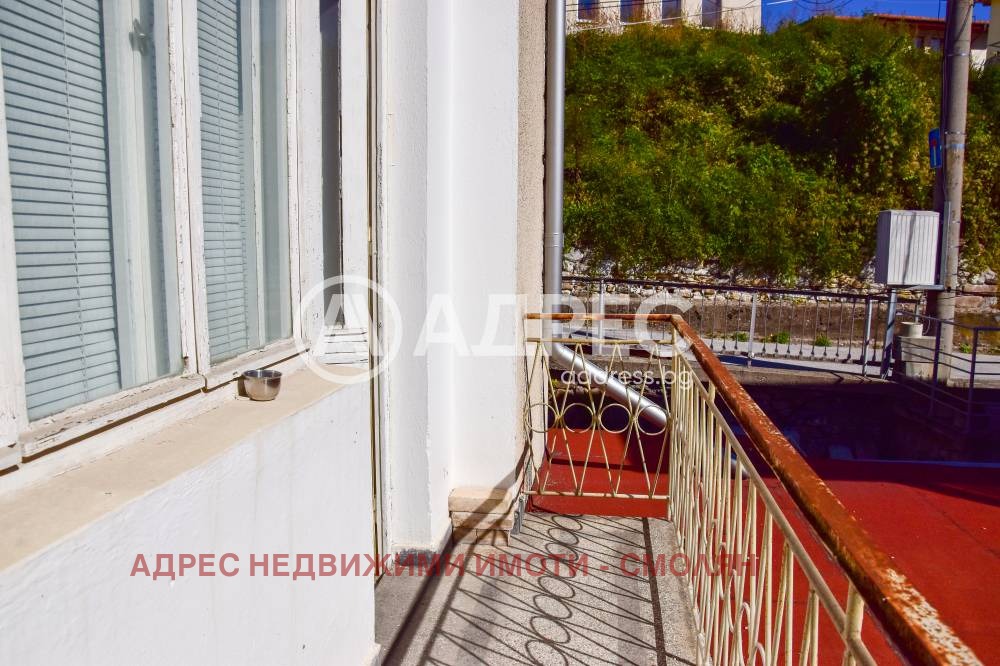Продава ЕТАЖ ОТ КЪЩА, гр. Смолян, Стар център, снимка 9 - Етаж от къща - 55996116