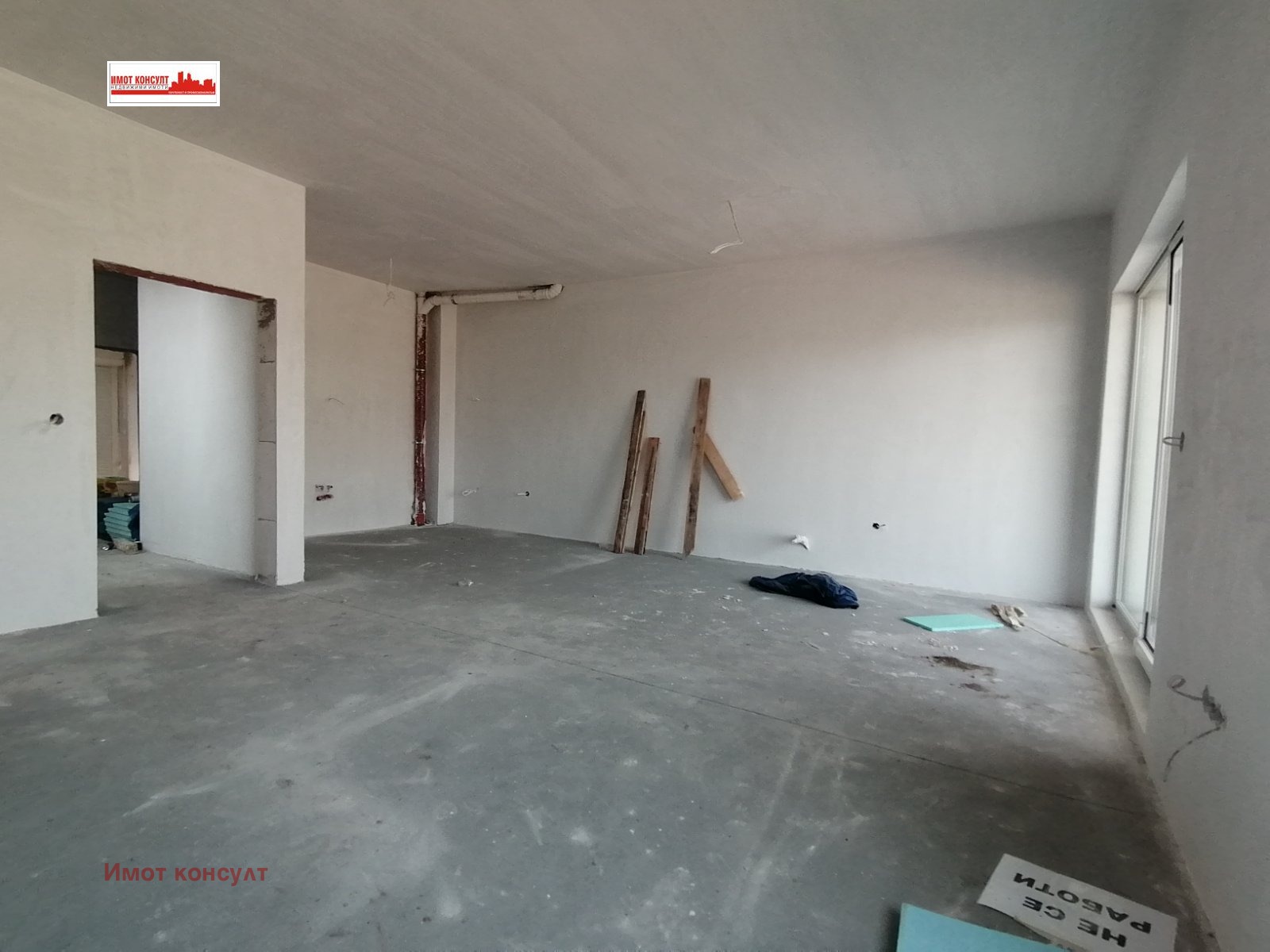 Продава КЪЩА, с. Първенец, област Пловдив, снимка 2 - Къщи - 41531212