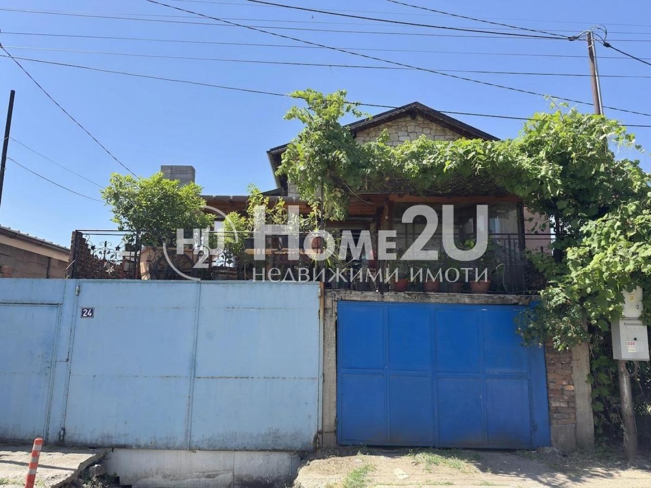 Продава КЪЩА, гр. София, Христо Ботев, снимка 15 - Къщи - 55130970