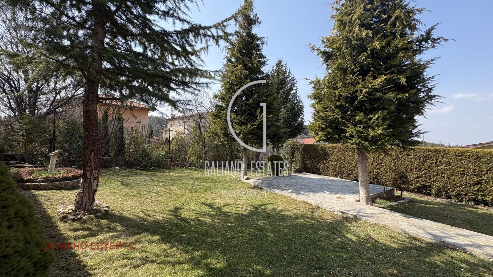 Продава КЪЩА, с. Кладница, област Перник, снимка 17 - Къщи - 55478316