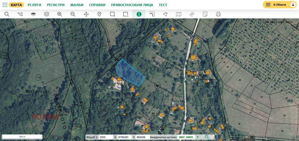 Продава ПАРЦЕЛ, с. Кръвеник, област Габрово, снимка 2 - Парцели - 54268644
