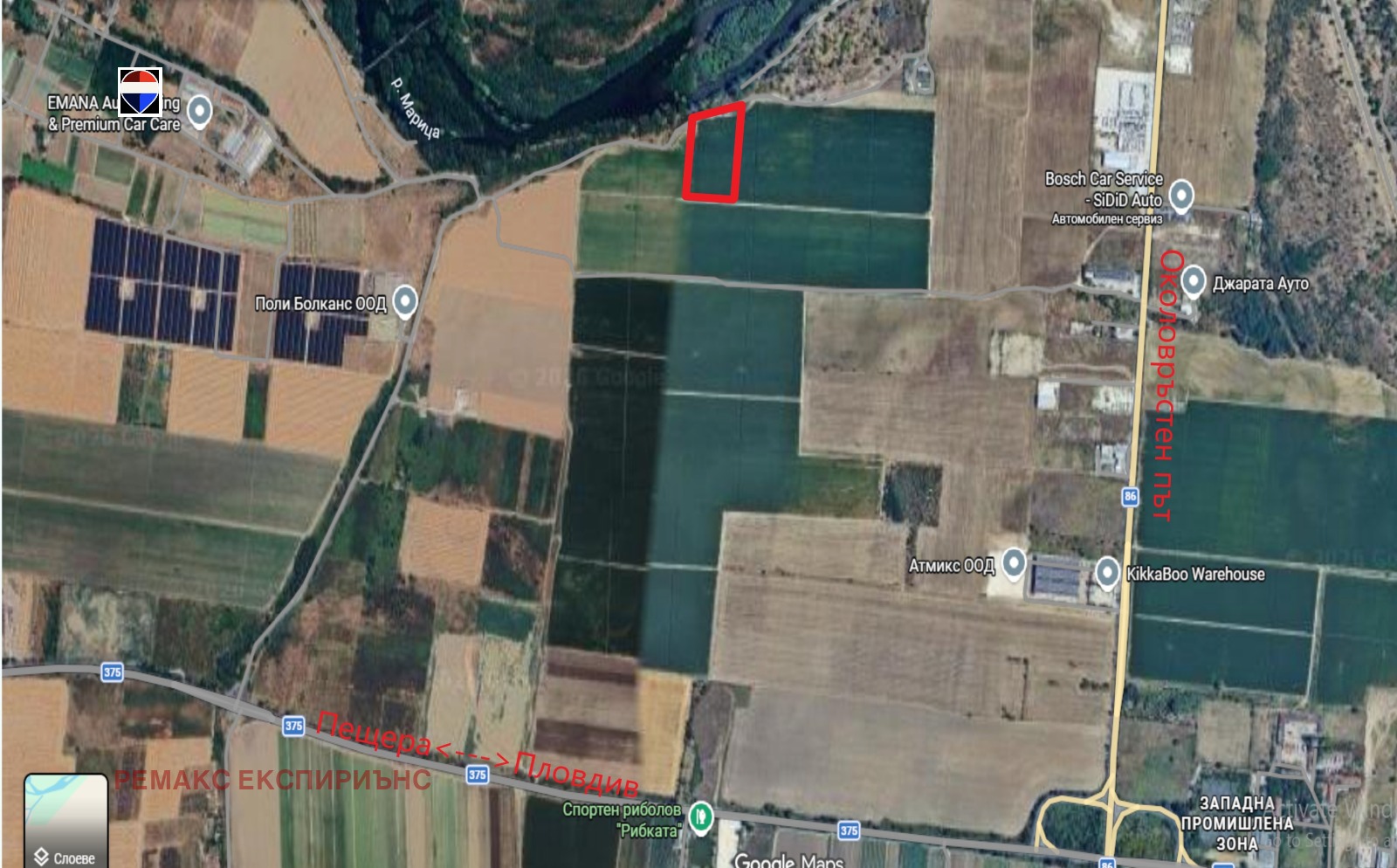 Продава ПАРЦЕЛ, с. Оризари, област Пловдив, снимка 3 - Парцели - 54325806