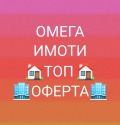 Продава 1-СТАЕН, град Русе, Възраждане • 83000 € / 162333.89 лв. • 42744054 1