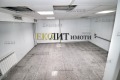 Продава МАГАЗИН, град София, Манастирски ливади • 142000 € • 37527140 — Holmes.bg