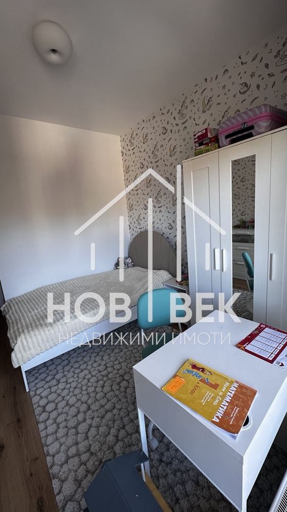 ������� 4-����� | Imot.bg � ����������� 11