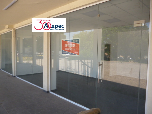 Продава МАГАЗИН | Imot.bg — изображение 1