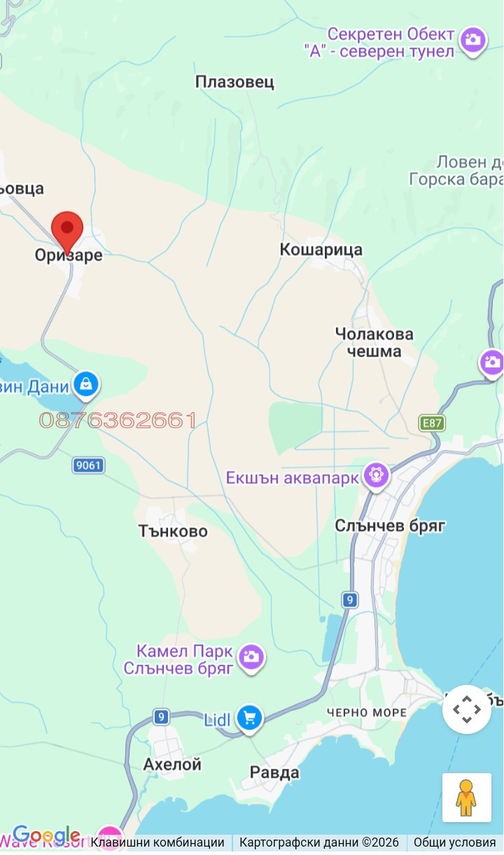 ������� ������ | Imot.bg � ����������� 5