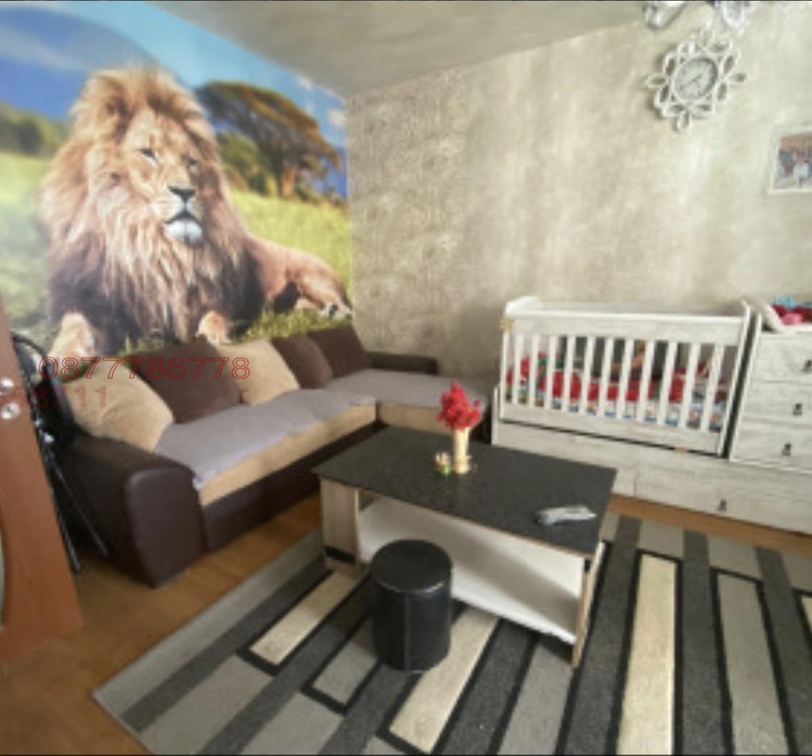 ������� 2-����� | Imot.bg � ����������� 5