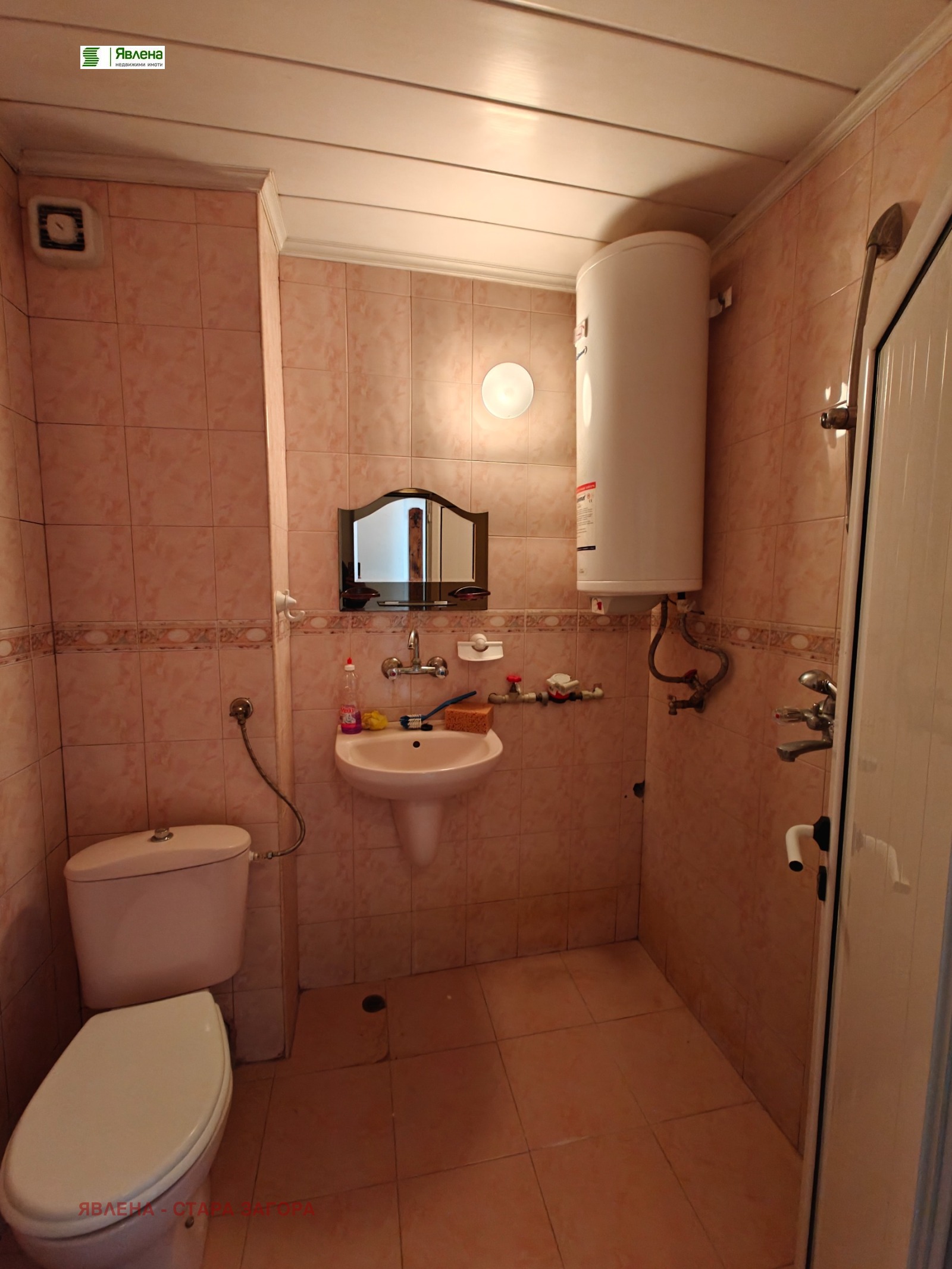 ������� 2-����� | Imot.bg � ����������� 4