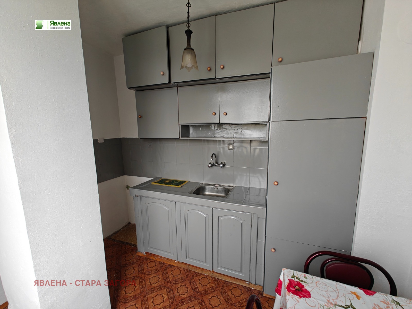 ������� 2-����� | Imot.bg � ����������� 3