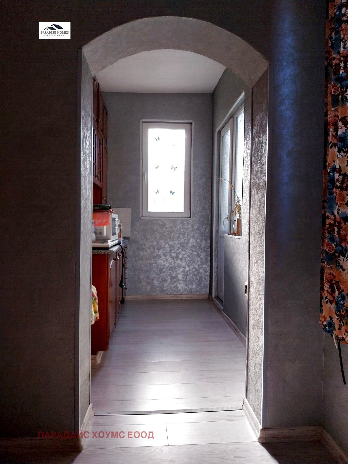 Продава 3-СТАЕН | Imot.bg — изображение 4