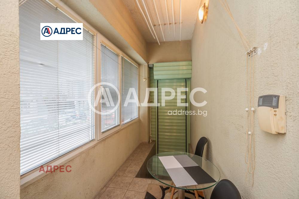 ������� 3-����� | Imot.bg � ����������� 6