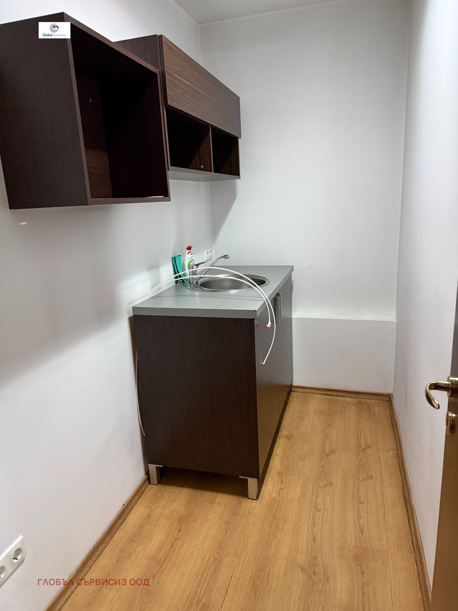 ������� 3-����� | Imot.bg � ����������� 6