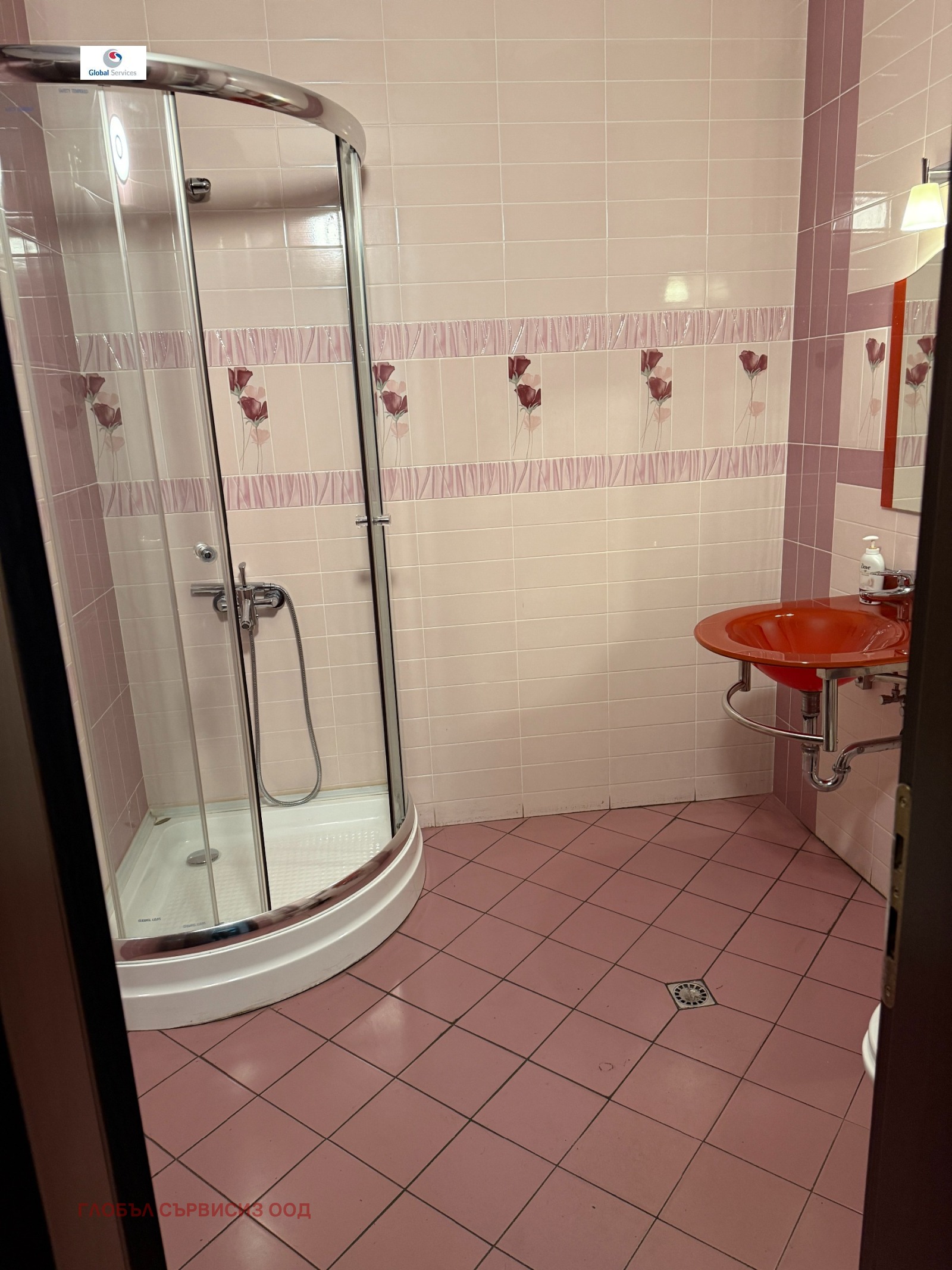 ������� 3-����� | Imot.bg � ����������� 7