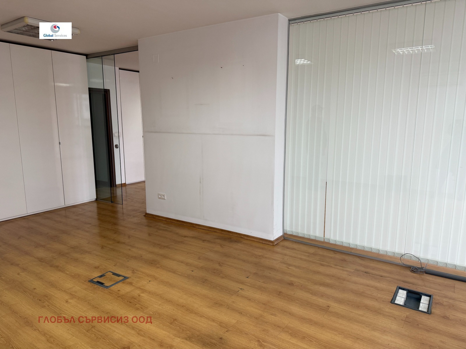 ������� 3-����� | Imot.bg � ����������� 3