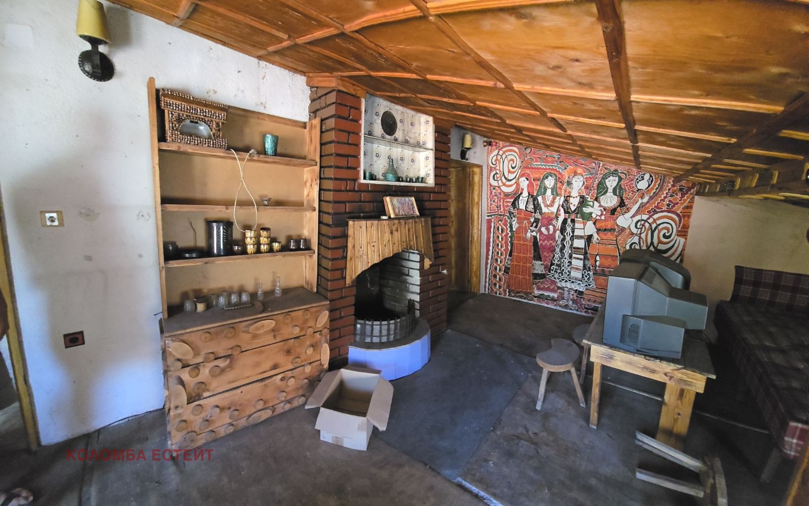 Продава КЪЩА | Imot.bg — изображение 14