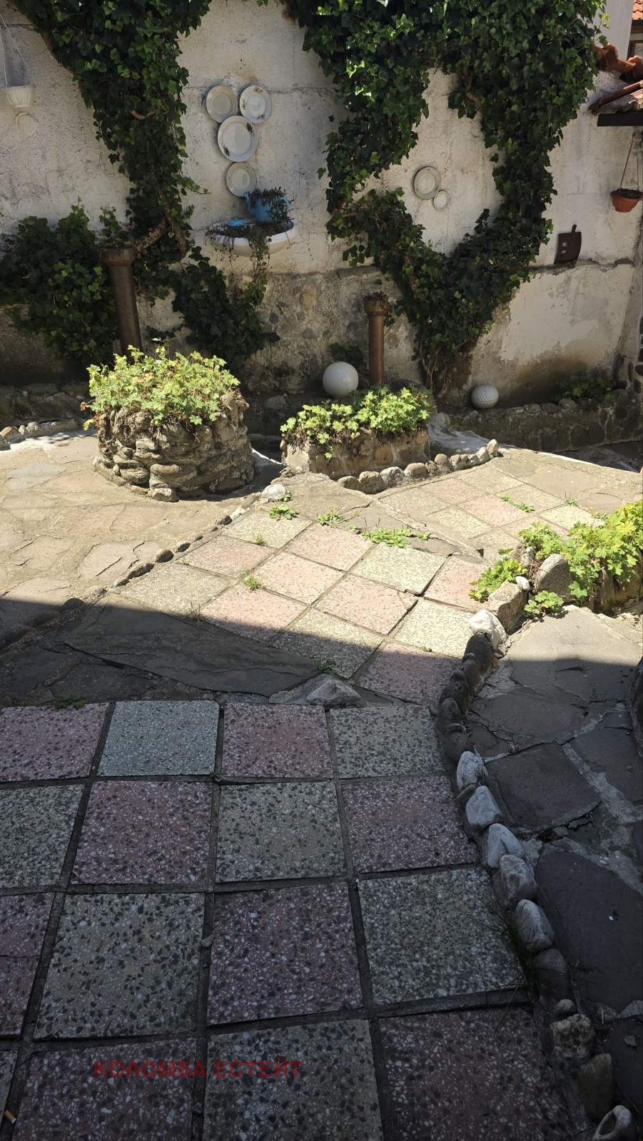 Продава КЪЩА | Imot.bg — изображение 6