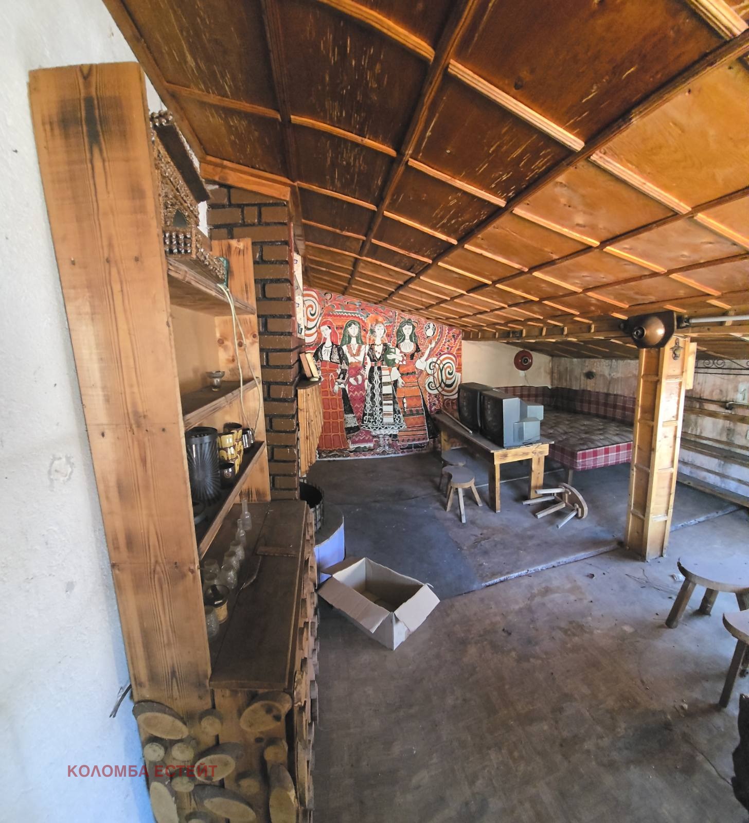 Продава КЪЩА | Imot.bg — изображение 13