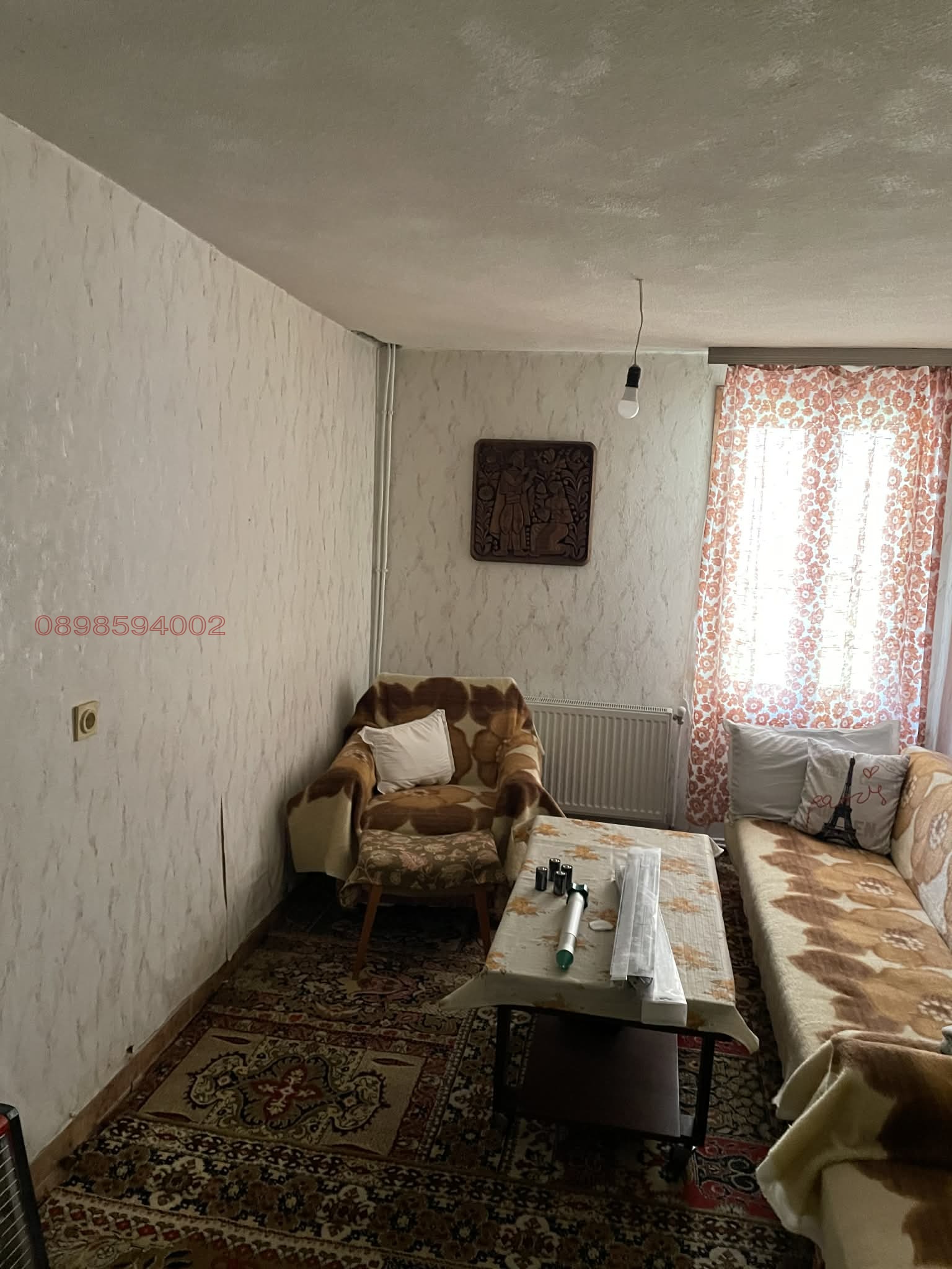 ������� ���� | Imot.bg � ����������� 13