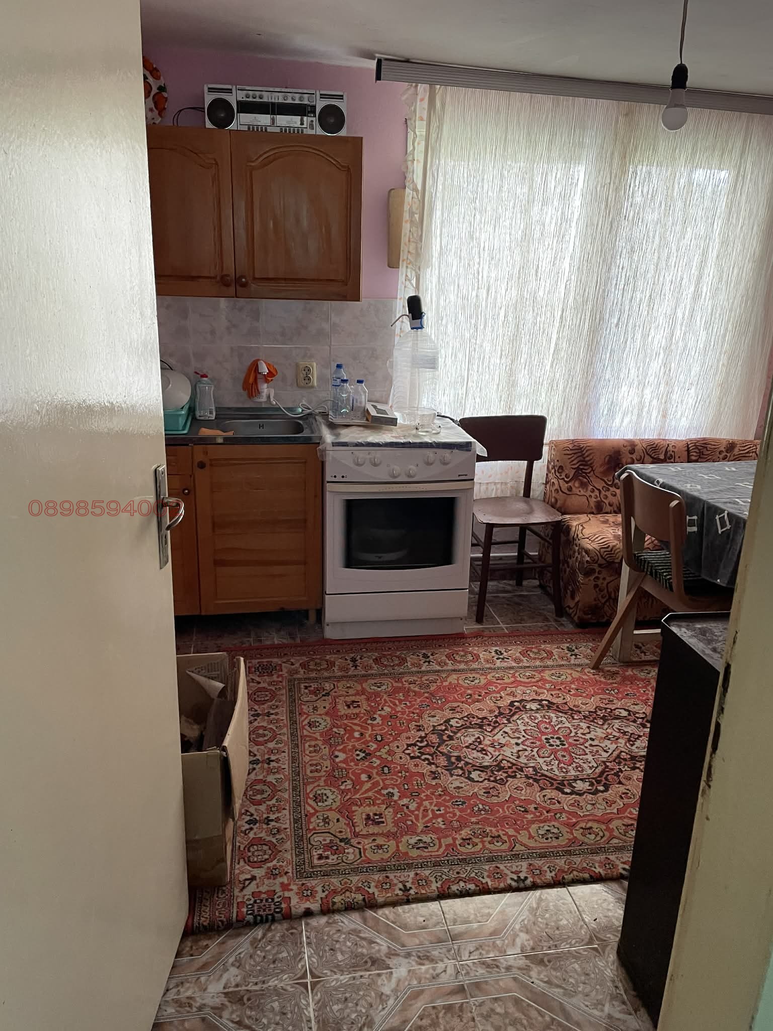 ������� ���� | Imot.bg � ����������� 7