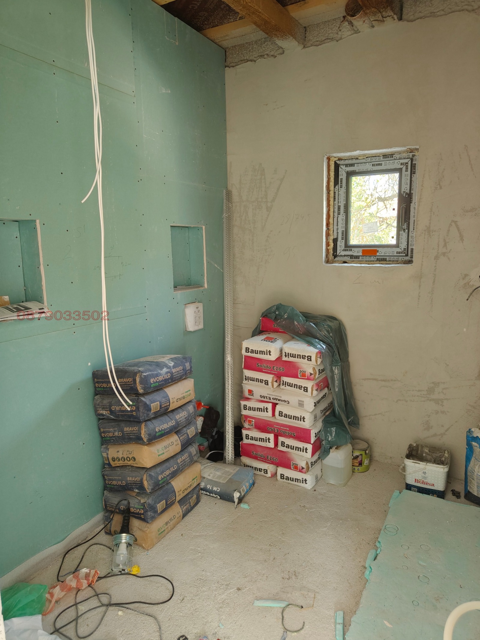 ������� ���� | Imot.bg � ����������� 16