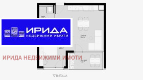1 спаваћа соба Овча купел, Софија