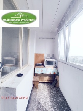  2- | Imot.bg    12