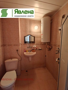 ������� 2-����� | Imot.bg � ����� ������ 4