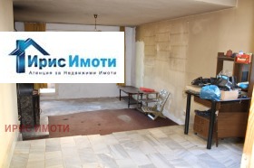 À vendre 2 chambres