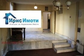  3- | Imot.bg    2