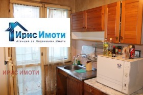 3- | Imot.bg    4