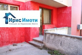  3- | Imot.bg    12