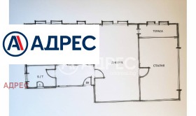 ������� 3-����� | Imot.bg � ����� ������ 4