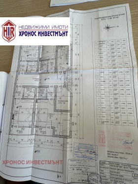 Вила м-т Цигов чарк, област Пазарджик 14