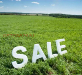 ПАРЦЕЛ, 15 641 m2