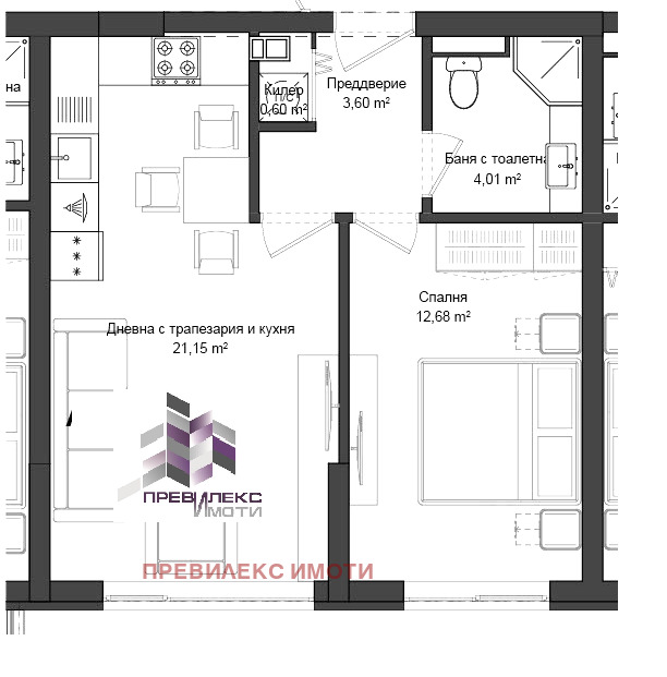 Zu verkaufen  1 Schlafzimmer Plowdiw , Karschijaka , 58 qm | 29920526