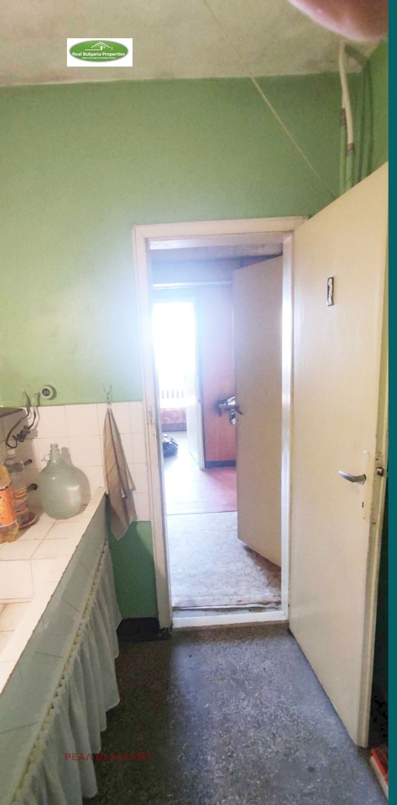 À vendre  1 chambre Rouse , Zdravets , 65 m² | 32779293 - image [11]