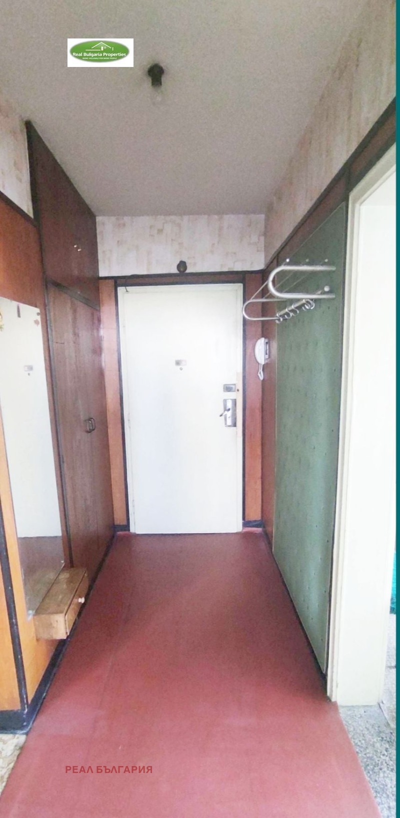 À vendre  1 chambre Rouse , Zdravets , 65 m² | 32779293 - image [12]