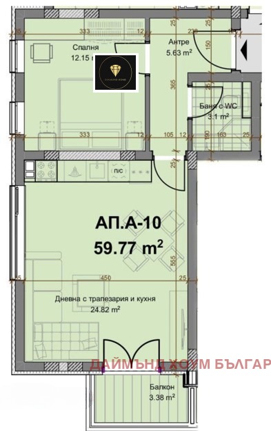 Продава  2-стаен град Пловдив , Христо Смирненски , 74 кв.м | 89759861 - изображение [2]